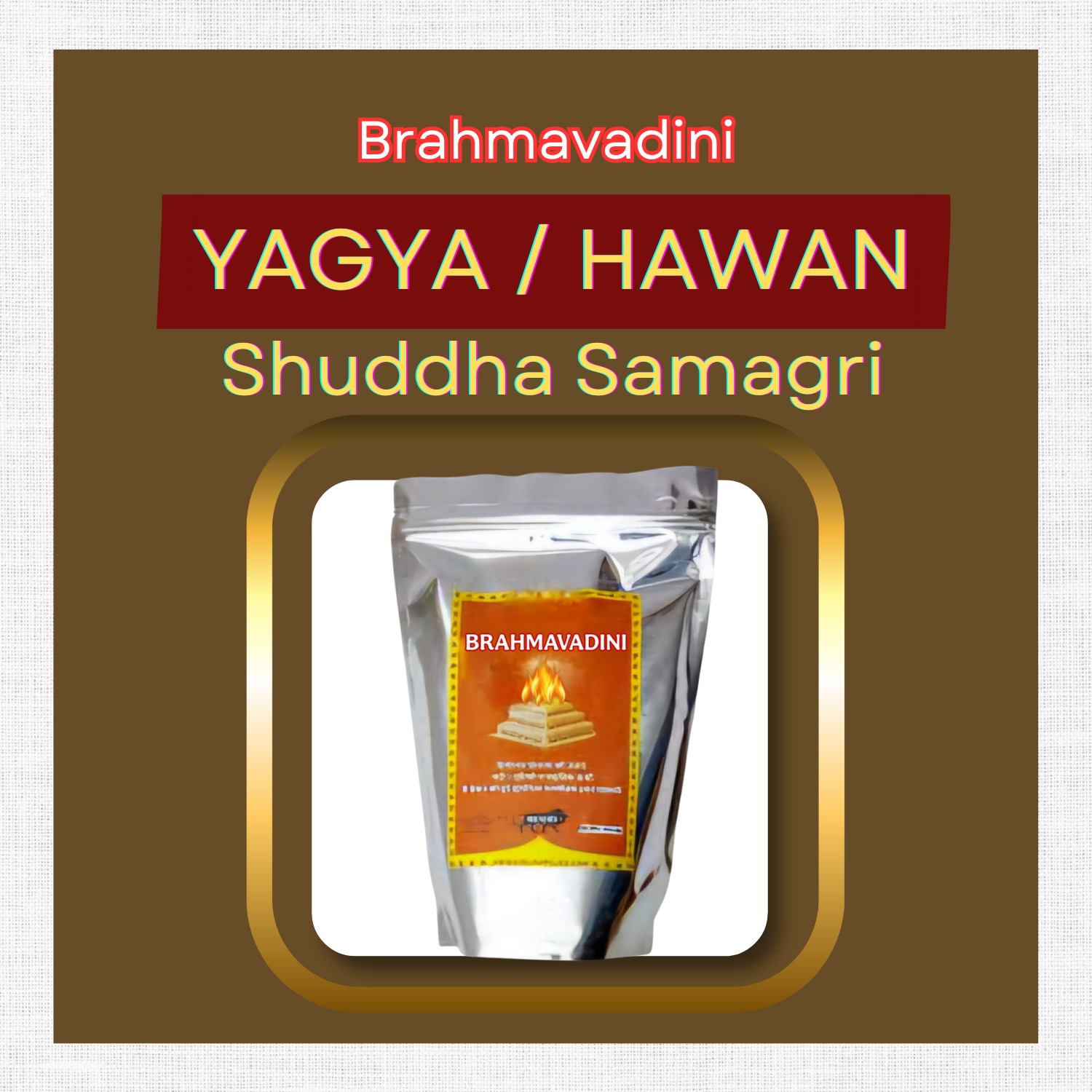 Yagya Samagri